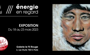 Une exposition inédite en 30 portraits sur carton et papier recyclé.
Du 18 au 23 mars de 16h à 19h à la galerie le Fil Rouge, 4 rue Wurtz 75013 Paris / Métro Glacière