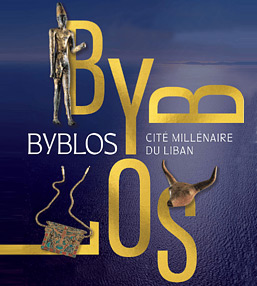 Expo Byblos, cité millénaire du Liban à l'Ima