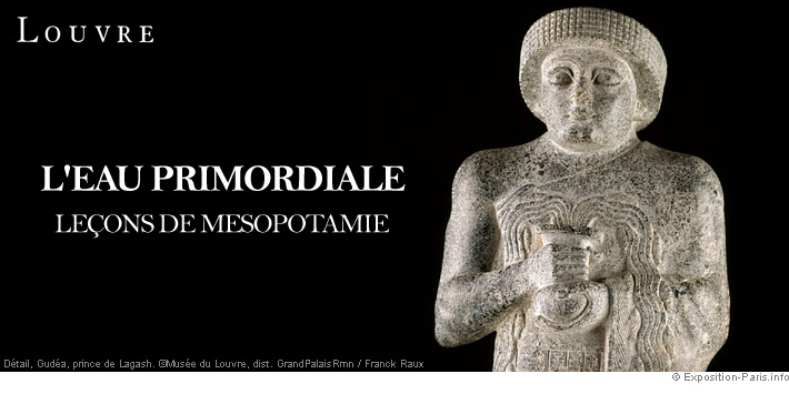 expo-eau-primordiale-lecons-mesopotamie-louvre