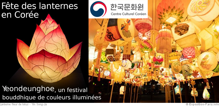 expo-gratuite-paris-fete-des-lanternes-en-coree-centre-culturel-coreen