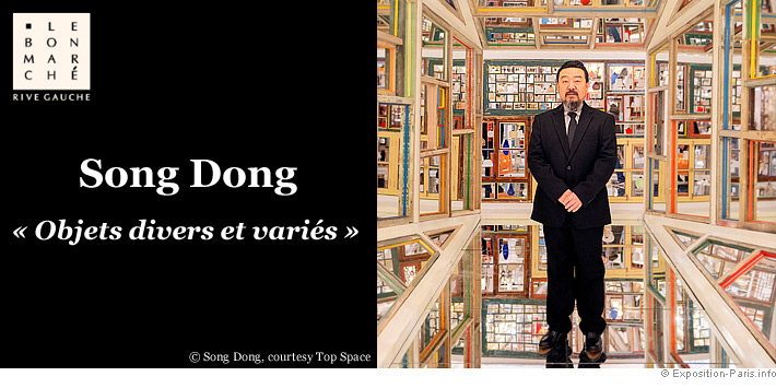 expo-gratuite-song-dong-bon-marche-paris