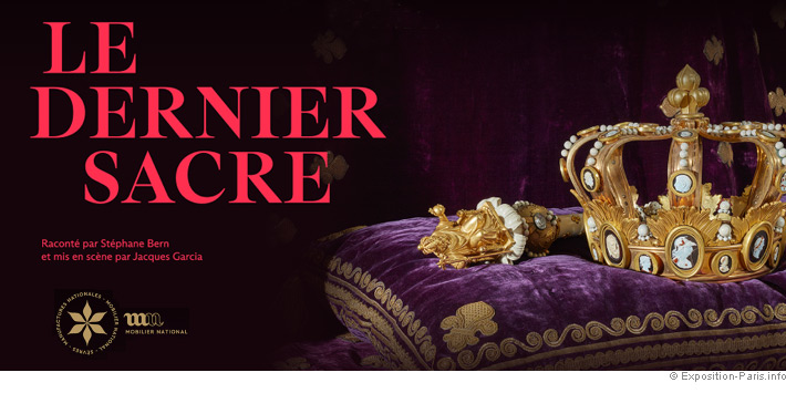 expo-le-dernier-sacre-mobilier-national-paris