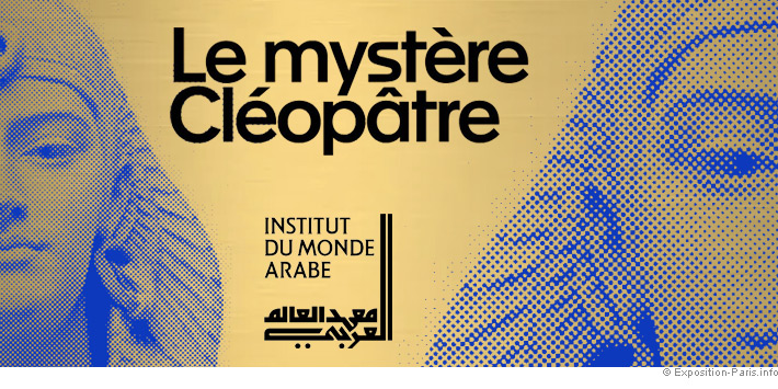 expo-le-mystere-cleopatre-institut-du-monde-arabe-paris