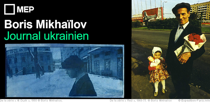 expo-photo-paris-boris-mikhailov-maison-europeenne-de-la-photographie expo-photo-paris-boris-mikhailov-maison-europeenne-de-la-photographie