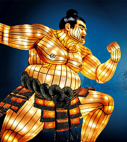 Le Japon en Lumières au Jardin d’Acclimatation Paris