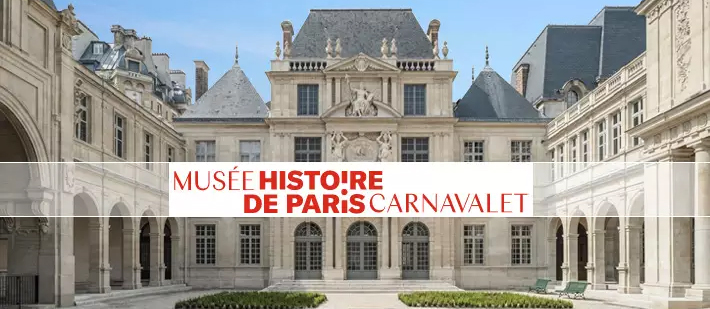 musee-gratuit-carnavalet-histoire-de-paris musee-gratuit-carnavalet-histoire-de-paris